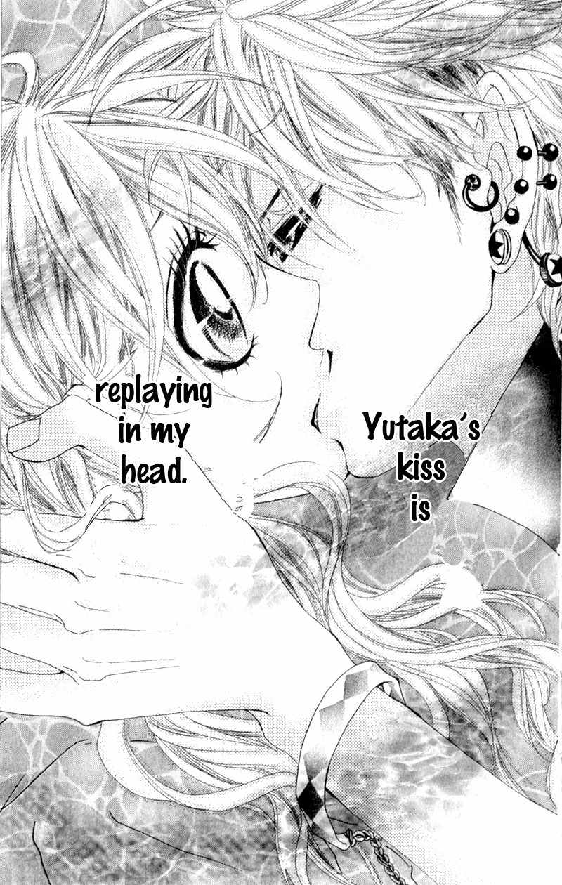 Konya, Kimi ni Ai ni Iku Chapter 5 page 8 - Chapter 5
