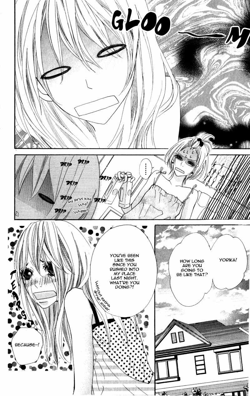 Konya, Kimi ni Ai ni Iku Chapter 5 page 9 - Chapter 5