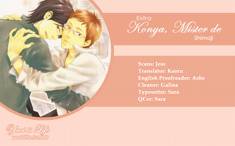Konya, Mister de Chapter 0.2 page 1 - Chapter Extra v2 : A Shelter From the Rain [End]