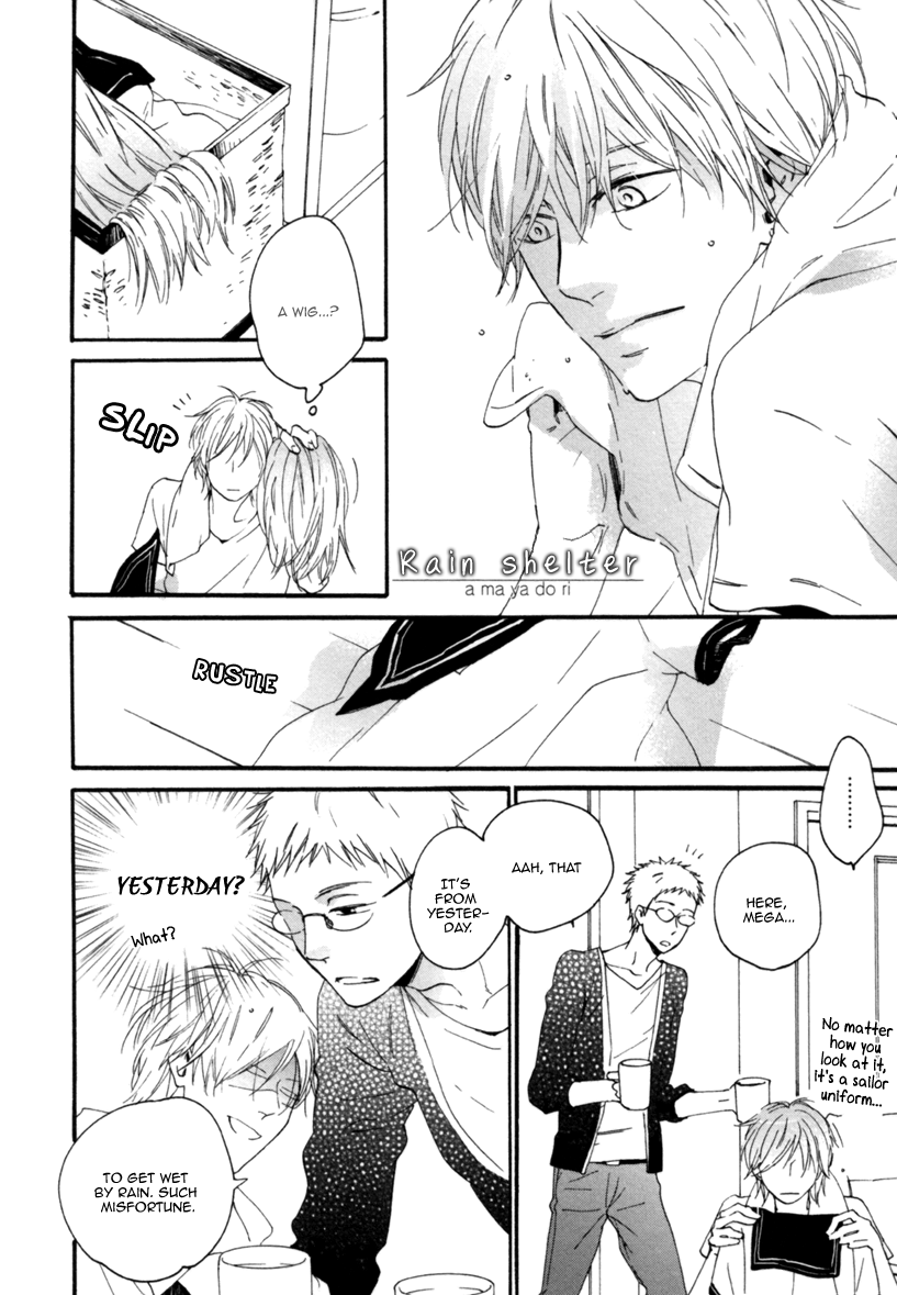 Konya, Mister de Chapter 0.2 page 6 - Chapter Extra v2 : A Shelter From the Rain [End]