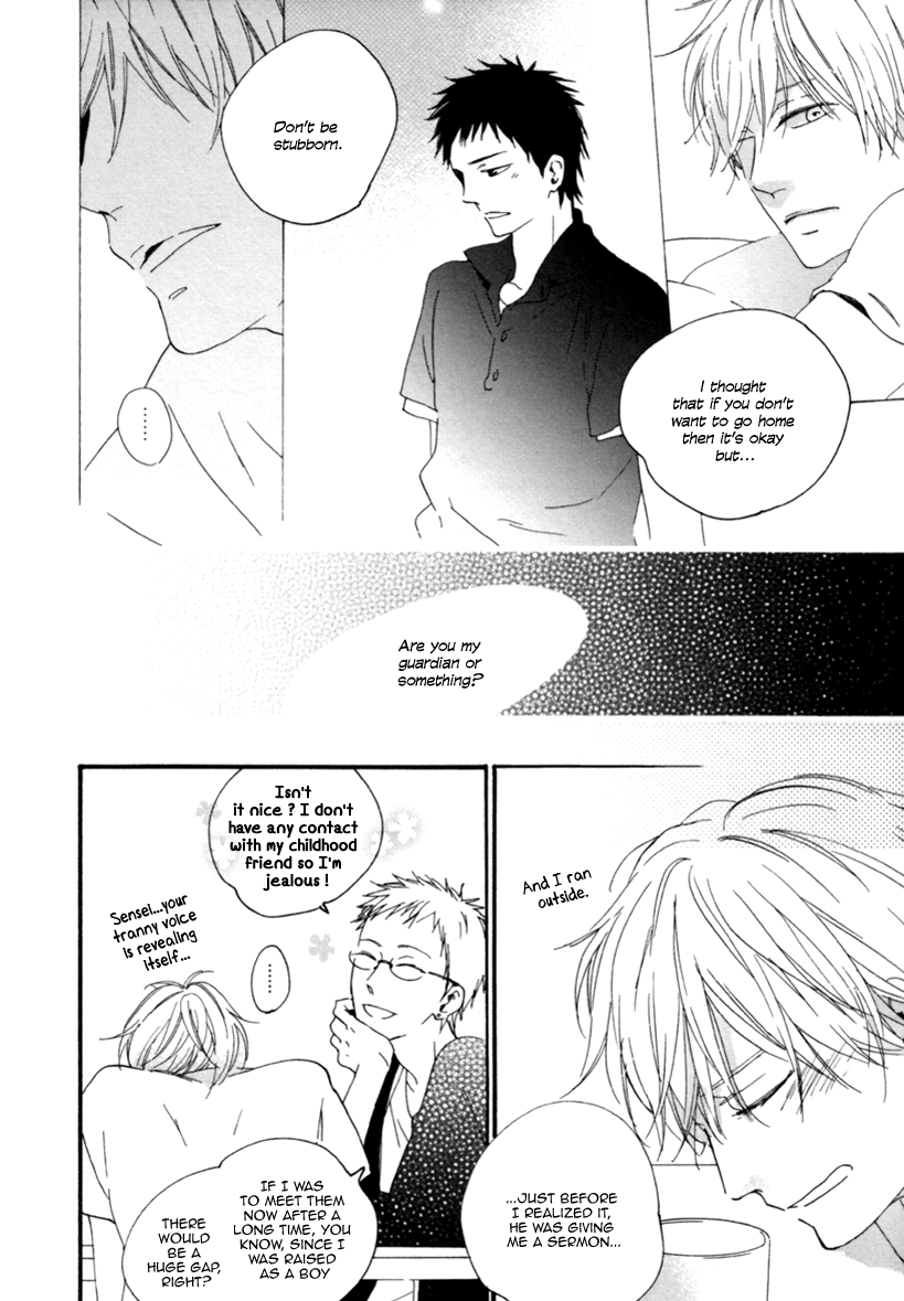 Konya, Mister de Chapter 0.2 page 8 - Chapter Extra v2 : A Shelter From the Rain [End]