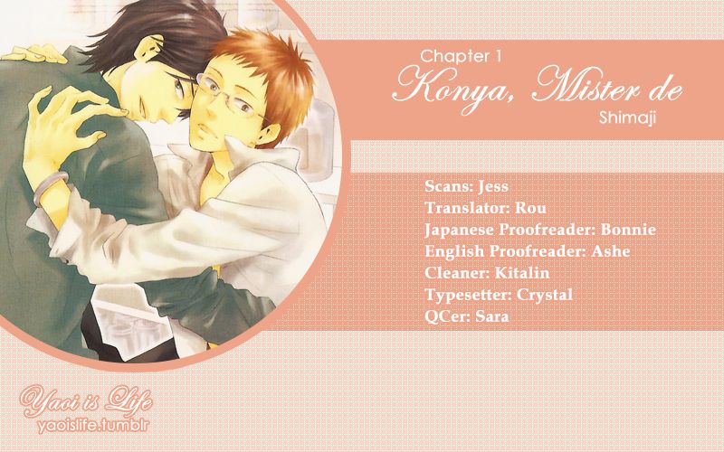 Konya, Mister de Chapter 1 page 1 - Chapter 1