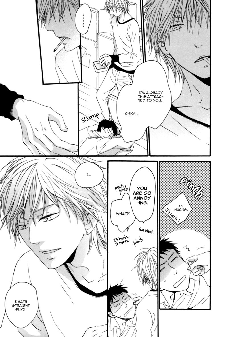 Konya, Mister de Chapter 1 page 20 - Chapter 1