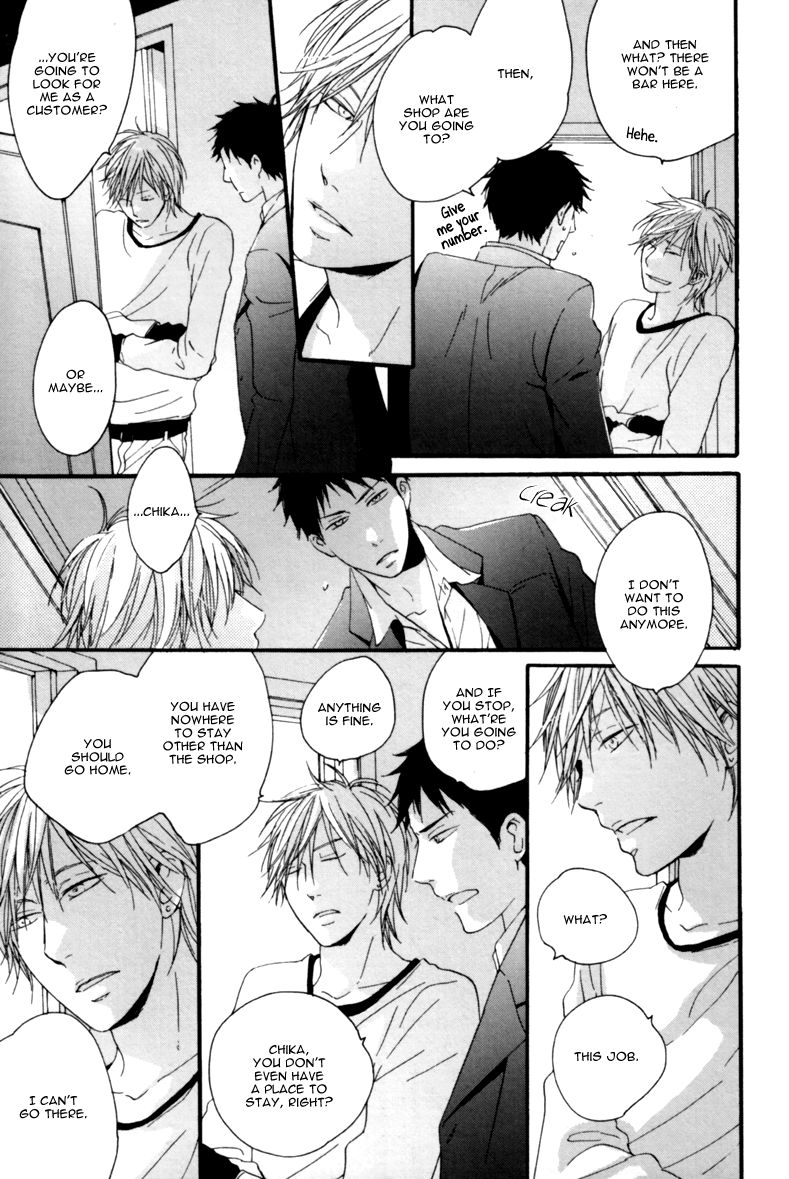 Konya, Mister de Chapter 1 page 30 - Chapter 1
