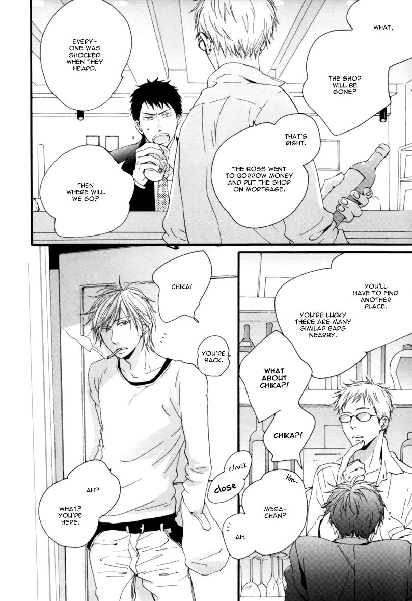 Konya, Mister de Chapter 1 page 9 - Chapter 1