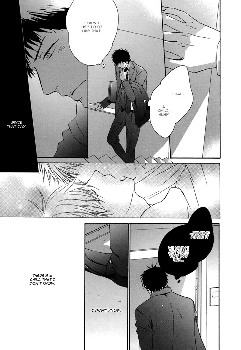 Konya, Mister de Chapter 2 page 12 - Chapter 2
