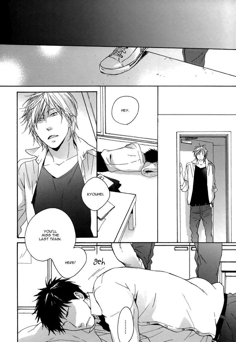 Konya, Mister de Chapter 2 page 13 - Chapter 2