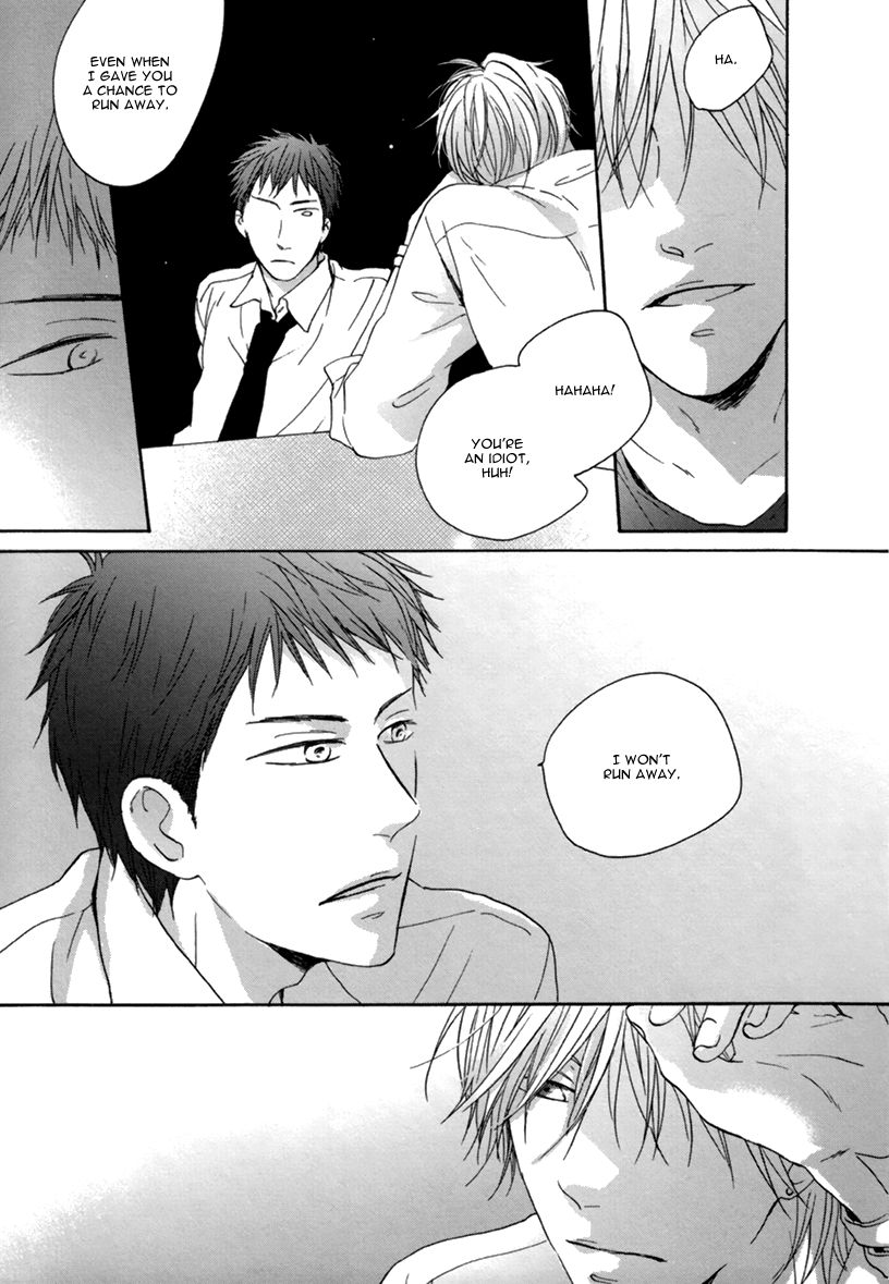 Konya, Mister de Chapter 2 page 16 - Chapter 2