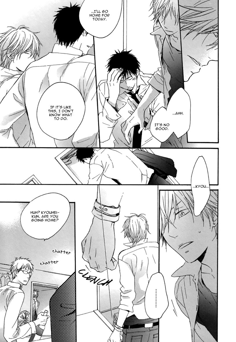 Konya, Mister de Chapter 2 page 24 - Chapter 2