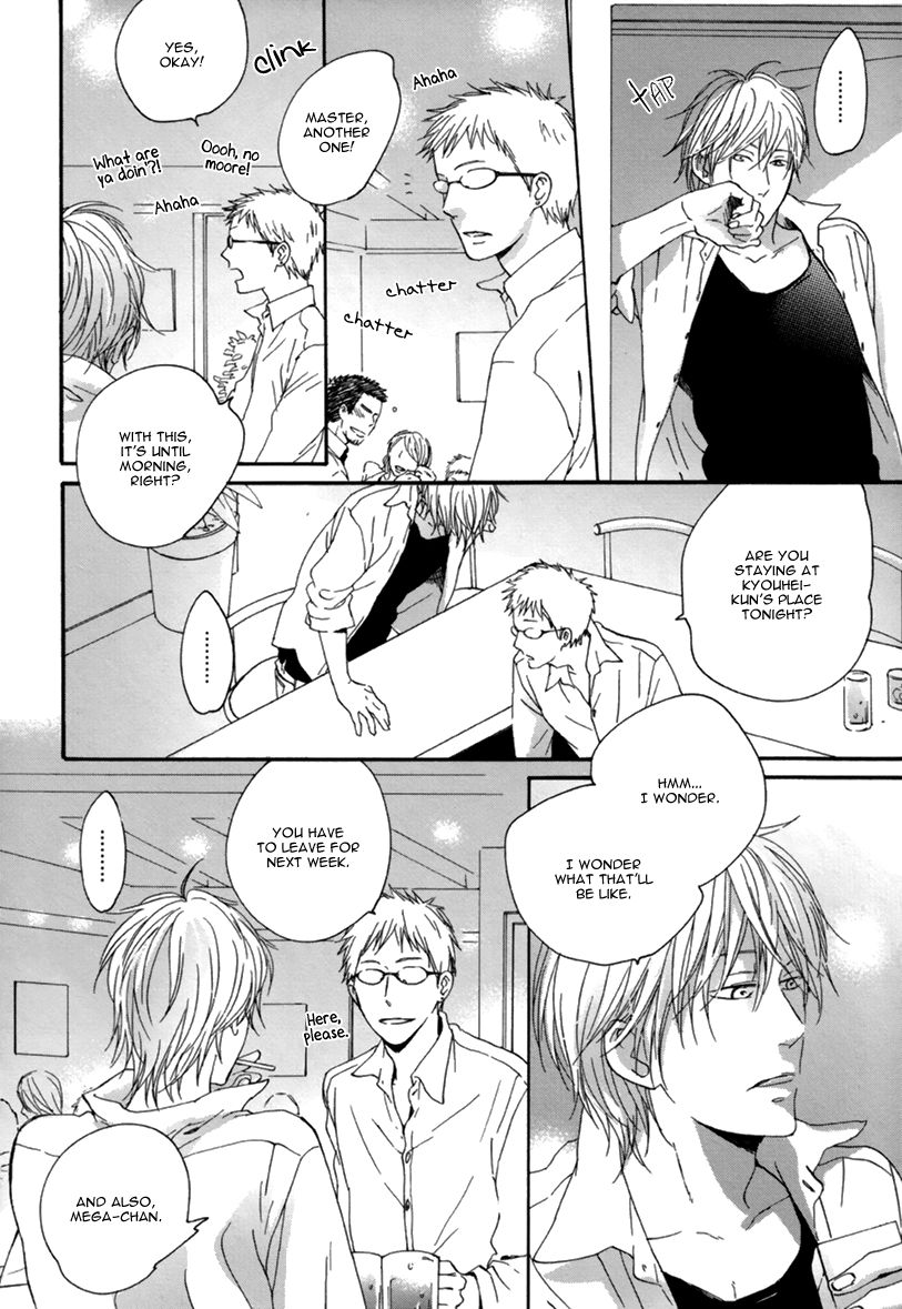Konya, Mister de Chapter 2 page 25 - Chapter 2