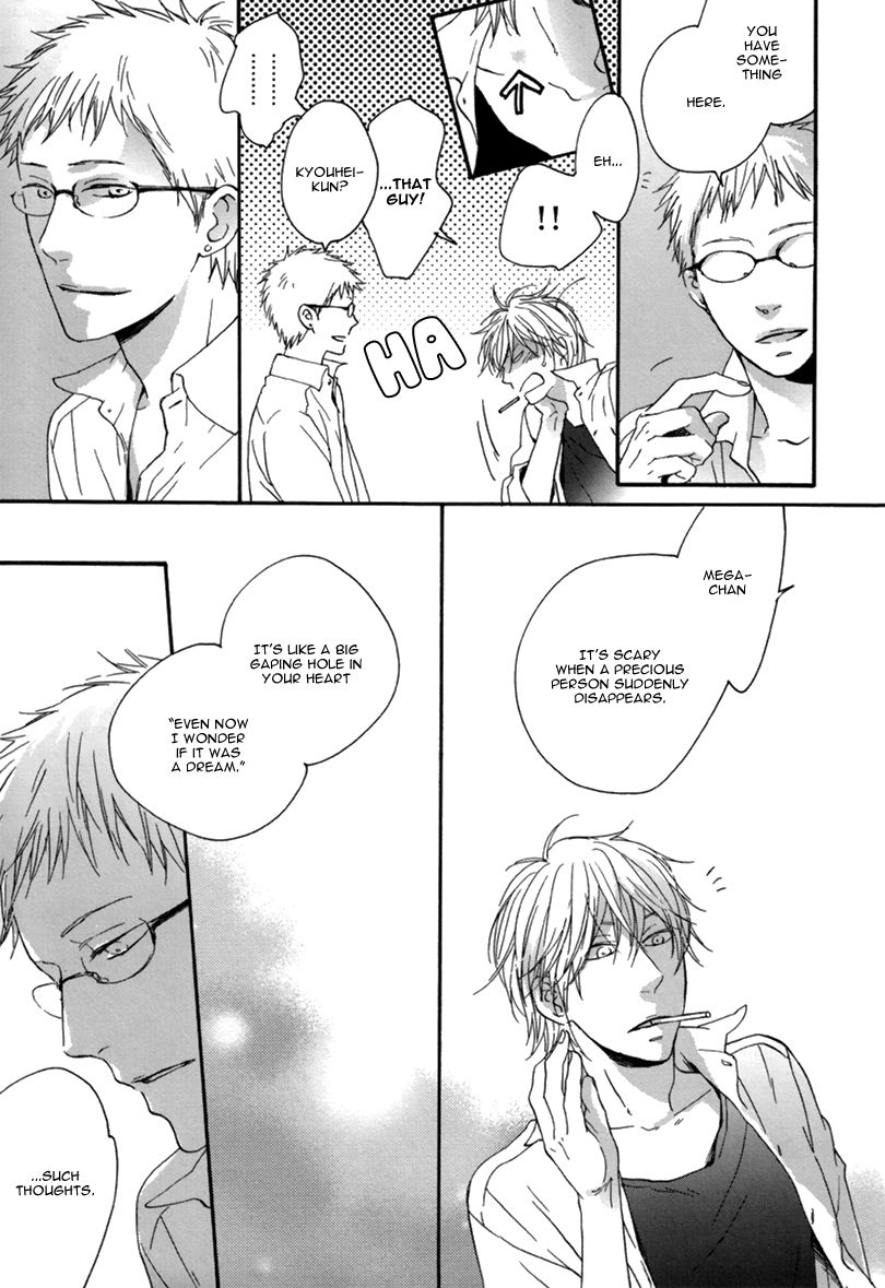 Konya, Mister de Chapter 2 page 26 - Chapter 2