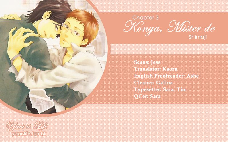 Konya, Mister de Chapter 3 page 1 - Chapter 3