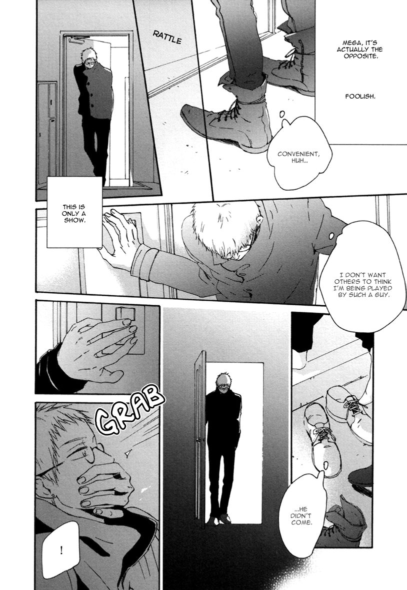 Konya, Mister de Chapter 3 page 12 - Chapter 3