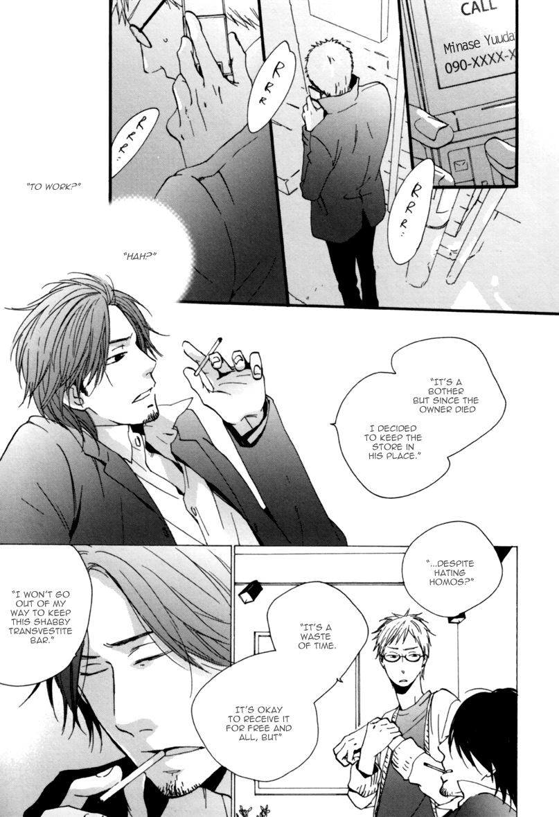 Konya, Mister de Chapter 4 page 11 - Chapter 4