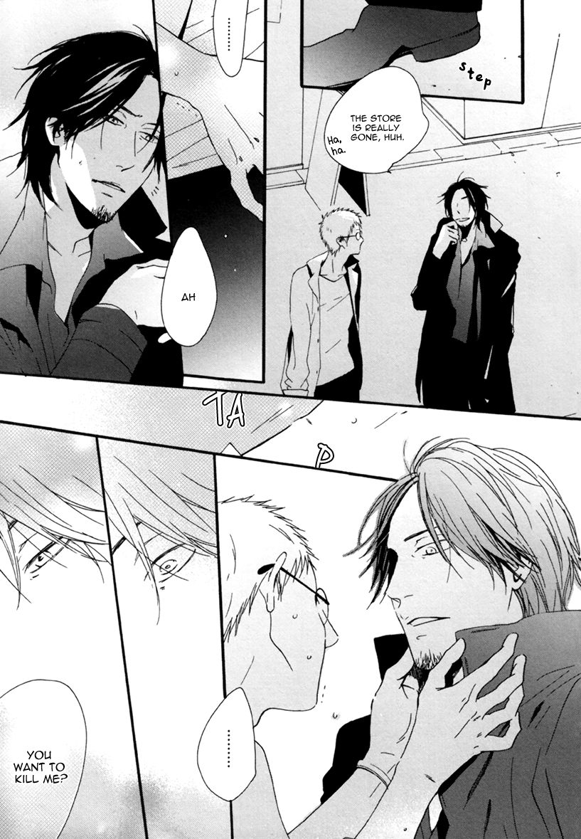 Konya, Mister de Chapter 4 page 25 - Chapter 4