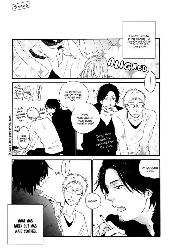 Konya, Mister de Chapter 5.5 page 5 - Chapter 5.5 : A Shelter From the Rain [End]