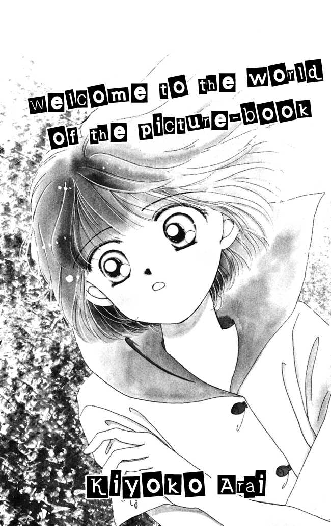 Konya mo Hitori de Nemurenai Chapter 1 page 10 - Chapter 1 : Welcome to the world of the picture book