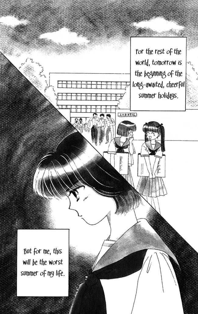 Konya mo Hitori de Nemurenai Chapter 1 page 11 - Chapter 1 : Welcome to the world of the picture book