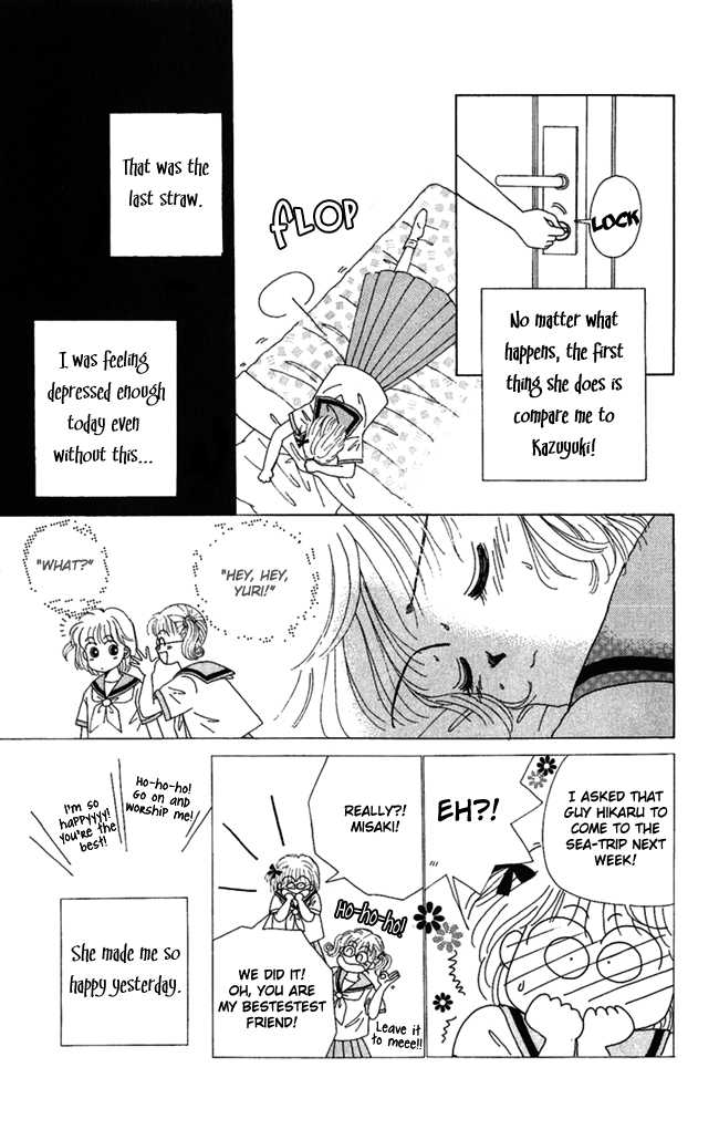 Konya mo Hitori de Nemurenai Chapter 1 page 14 - Chapter 1 : Welcome to the world of the picture book