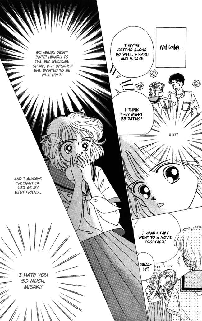 Konya mo Hitori de Nemurenai Chapter 1 page 15 - Chapter 1 : Welcome to the world of the picture book