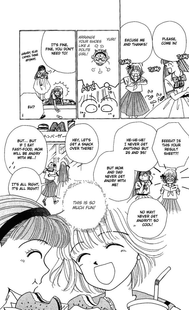 Konya mo Hitori de Nemurenai Chapter 1 page 21 - Chapter 1 : Welcome to the world of the picture book