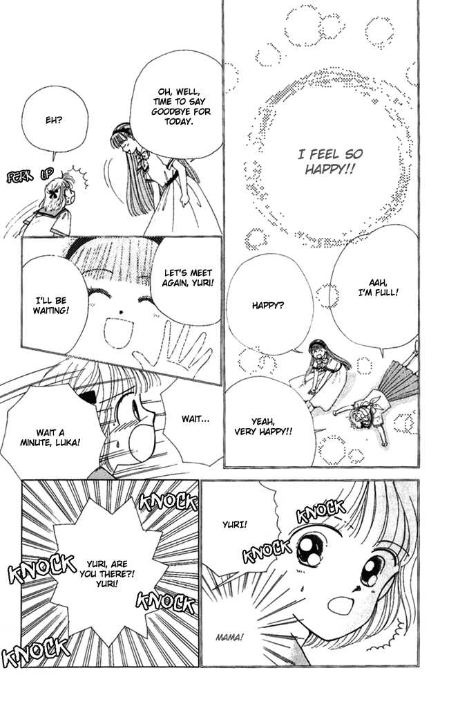 Konya mo Hitori de Nemurenai Chapter 1 page 22 - Chapter 1 : Welcome to the world of the picture book