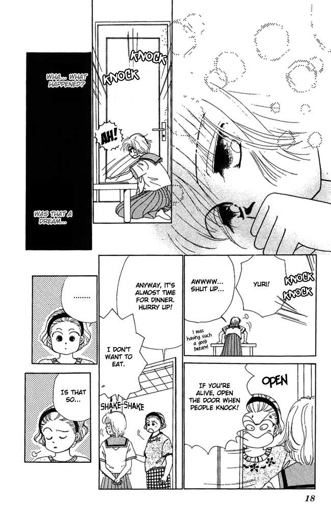 Konya mo Hitori de Nemurenai Chapter 1 page 23 - Chapter 1 : Welcome to the world of the picture book