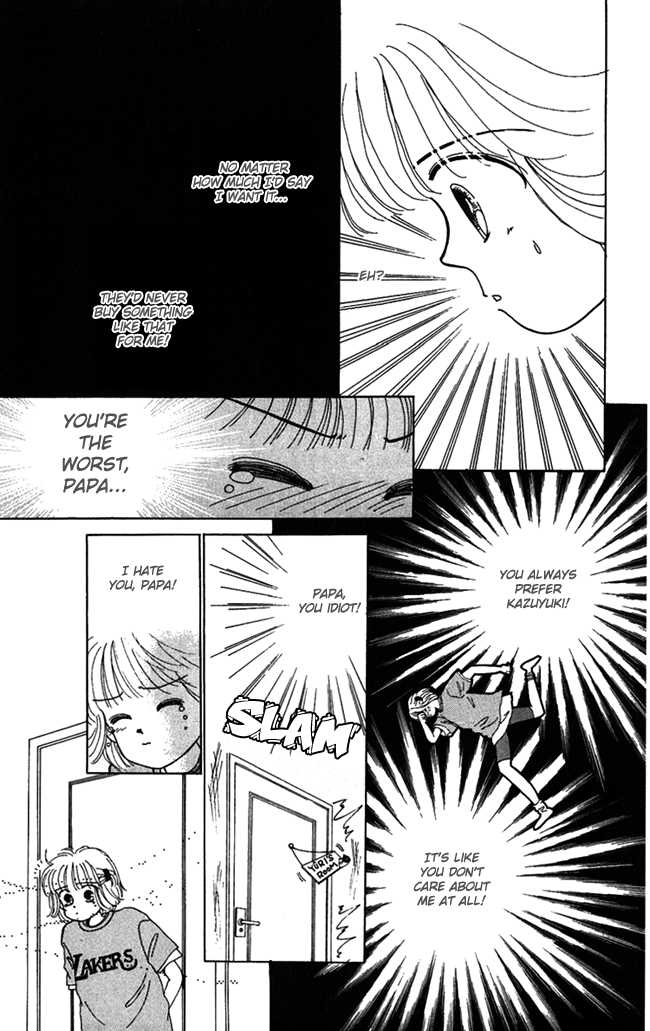 Konya mo Hitori de Nemurenai Chapter 1 page 26 - Chapter 1 : Welcome to the world of the picture book