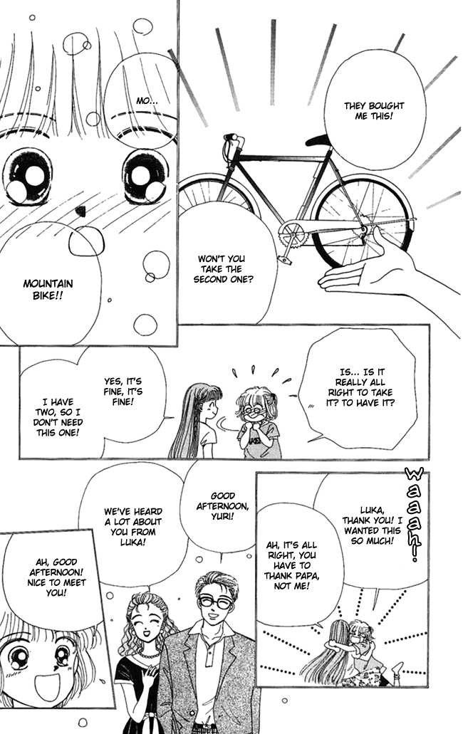 Konya mo Hitori de Nemurenai Chapter 1 page 28 - Chapter 1 : Welcome to the world of the picture book