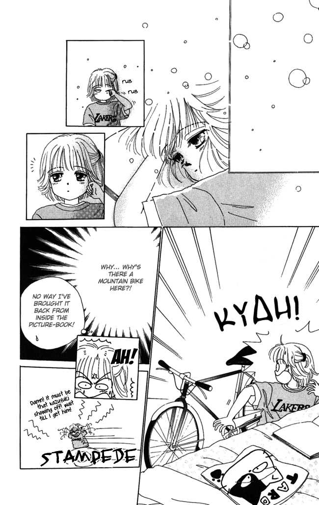 Konya mo Hitori de Nemurenai Chapter 1 page 31 - Chapter 1 : Welcome to the world of the picture book