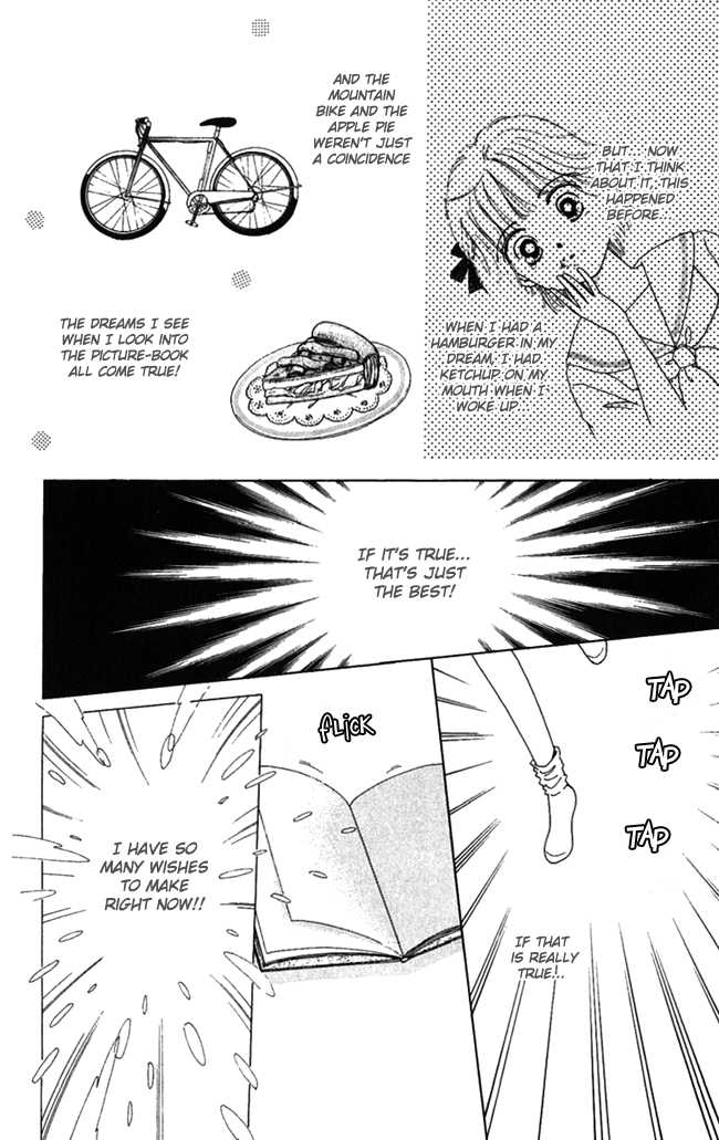 Konya mo Hitori de Nemurenai Chapter 1 page 33 - Chapter 1 : Welcome to the world of the picture book