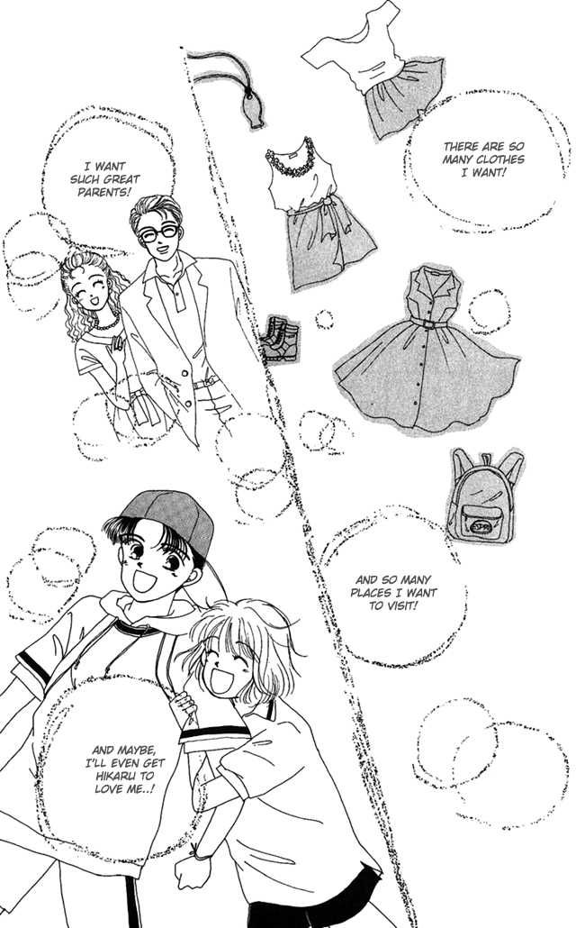 Konya mo Hitori de Nemurenai Chapter 1 page 34 - Chapter 1 : Welcome to the world of the picture book