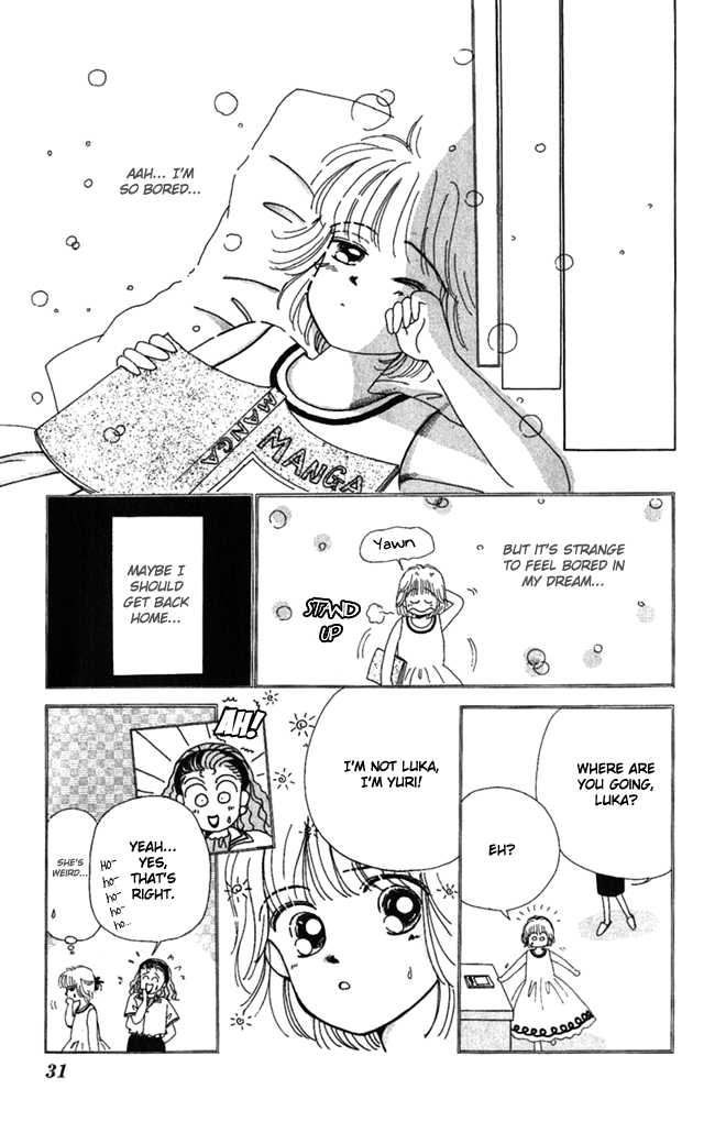 Konya mo Hitori de Nemurenai Chapter 1 page 36 - Chapter 1 : Welcome to the world of the picture book