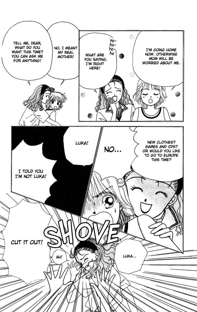 Konya mo Hitori de Nemurenai Chapter 1 page 37 - Chapter 1 : Welcome to the world of the picture book