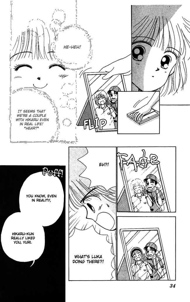 Konya mo Hitori de Nemurenai Chapter 1 page 39 - Chapter 1 : Welcome to the world of the picture book