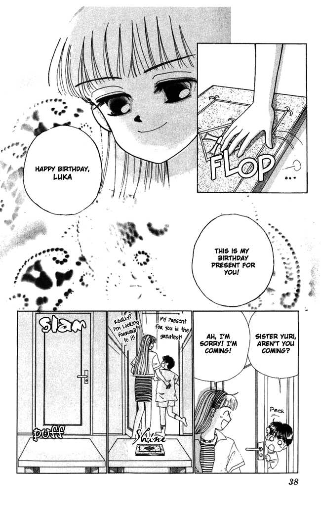 Konya mo Hitori de Nemurenai Chapter 1 page 43 - Chapter 1 : Welcome to the world of the picture book