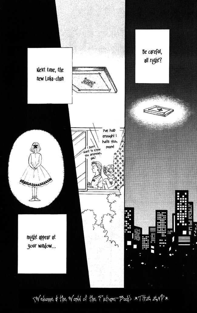 Konya mo Hitori de Nemurenai Chapter 1 page 44 - Chapter 1 : Welcome to the world of the picture book