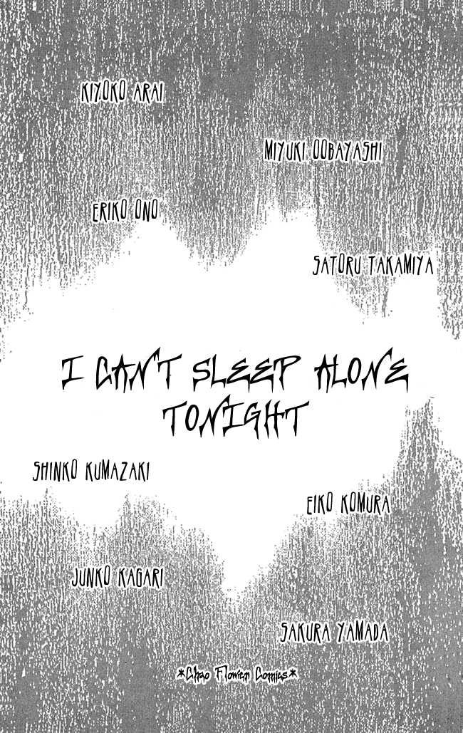 Konya mo Hitori de Nemurenai Chapter 1 page 6 - Chapter 1 : Welcome to the world of the picture book