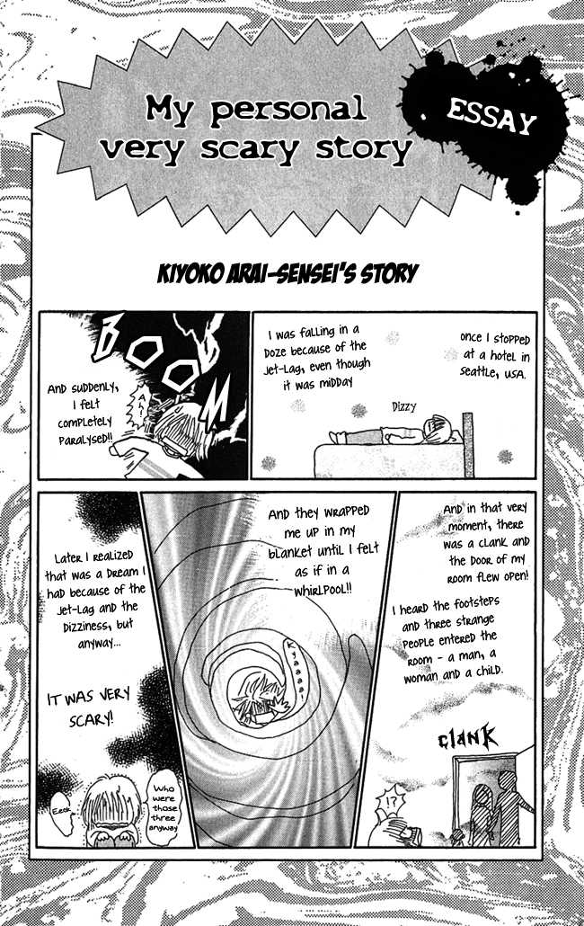 Konya mo Hitori de Nemurenai Chapter 1 page 9 - Chapter 1 : Welcome to the world of the picture book