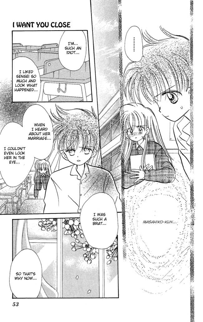 Konya mo Hitori de Nemurenai Chapter 2 page 15 - Chapter 2 : I want you close
