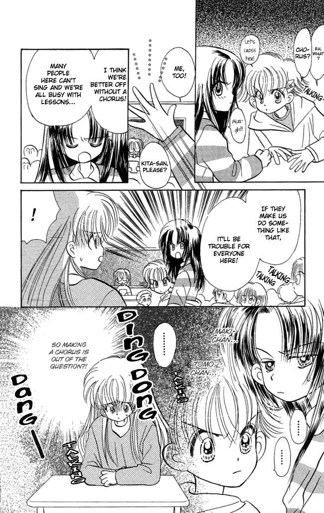 Konya mo Hitori de Nemurenai Chapter 2 page 18 - Chapter 2 : I want you close