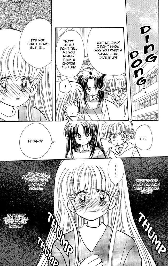 Konya mo Hitori de Nemurenai Chapter 2 page 19 - Chapter 2 : I want you close