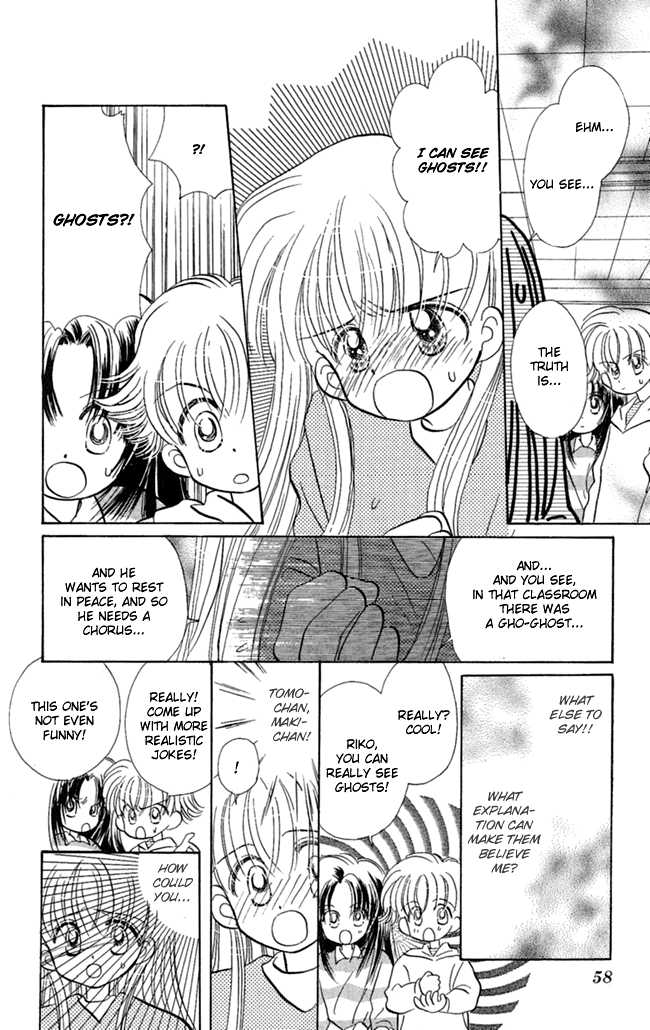 Konya mo Hitori de Nemurenai Chapter 2 page 20 - Chapter 2 : I want you close