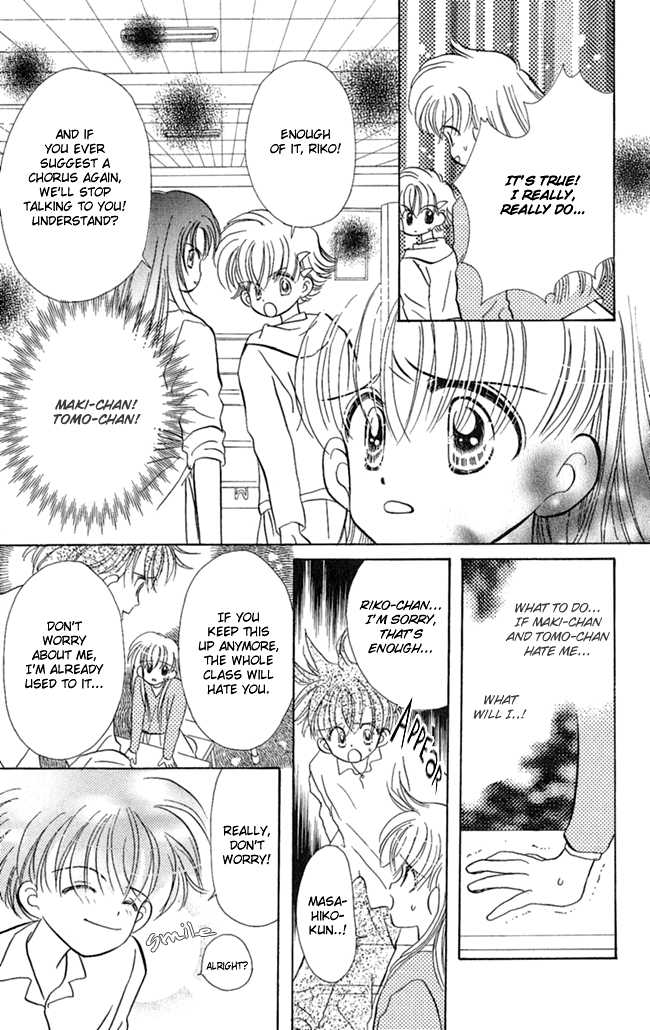 Konya mo Hitori de Nemurenai Chapter 2 page 21 - Chapter 2 : I want you close