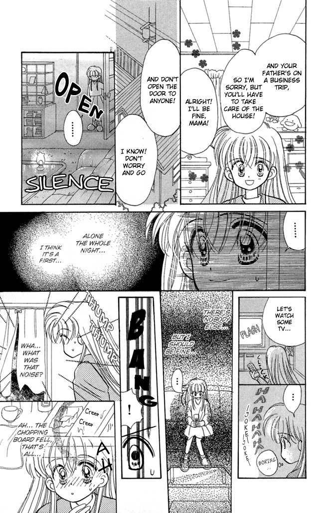 Konya mo Hitori de Nemurenai Chapter 2 page 23 - Chapter 2 : I want you close