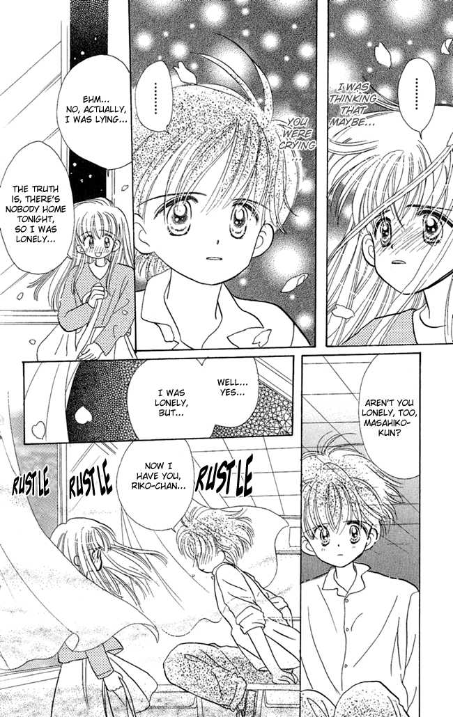 Konya mo Hitori de Nemurenai Chapter 2 page 26 - Chapter 2 : I want you close