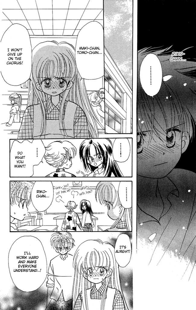 Konya mo Hitori de Nemurenai Chapter 2 page 28 - Chapter 2 : I want you close