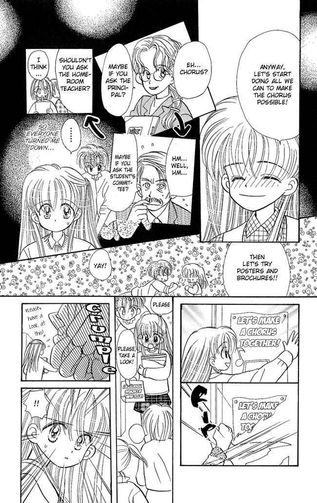 Konya mo Hitori de Nemurenai Chapter 2 page 29 - Chapter 2 : I want you close