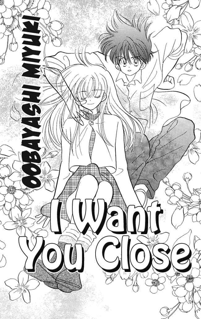 Konya mo Hitori de Nemurenai Chapter 2 page 3 - Chapter 2 : I want you close