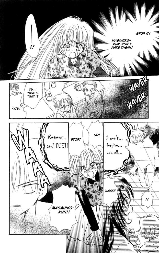 Konya mo Hitori de Nemurenai Chapter 2 page 34 - Chapter 2 : I want you close